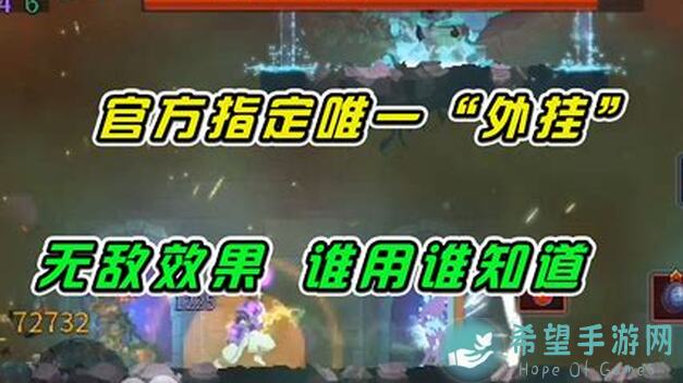 重生细胞：四细胞玩法大解析｜亲测四步助你秒变战神