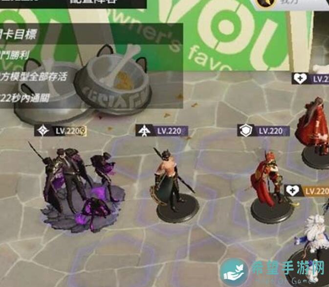 高能手办团奶油陷阱大揭秘！厨具调度员作业攻略全解析！