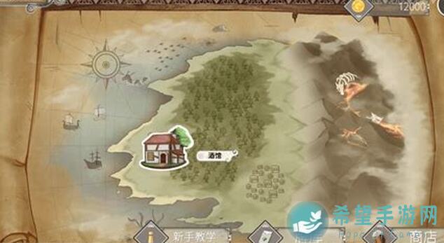 带你跨版本无缝挑战！揭秘异世界勇者各职业神级装备与获得攻略大汇总！4.3版本独家曝光