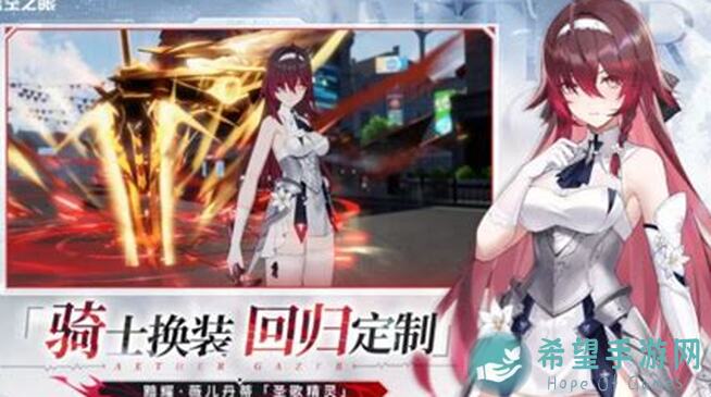 深空之眼人神倾落版本超详细攻略！狂狮塞赫麦特保姆级教学，轻松通关不迷路！