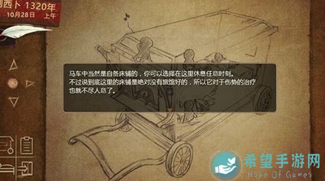 拯救大魔王2：逆流自由模式战斗最强攻略，轻松解锁战斗技巧，让你秒变战神！