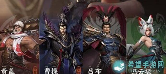 乱世逐鹿三国，毒士贾诩的爆笑组合攻略，新手如何快速上手？