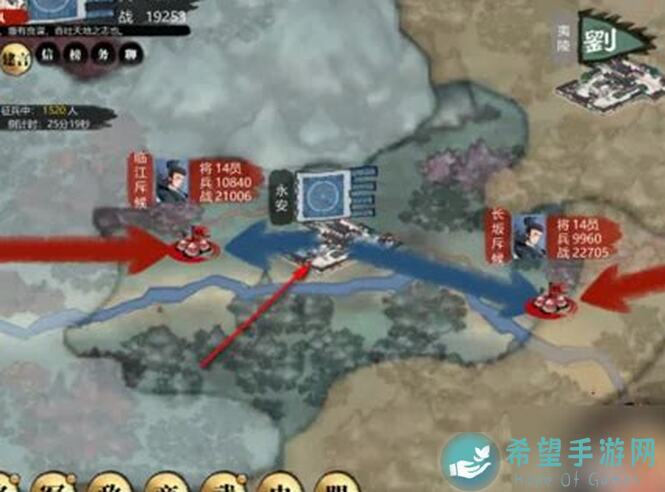 小小五千年五千年攻略组：70人阵接战时间测试全攻略！