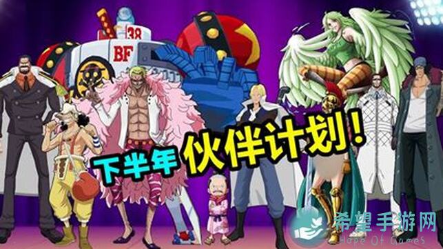 航海王热血航线速成攻略！新手到老司机必看，轻松驾驭极境冒险！