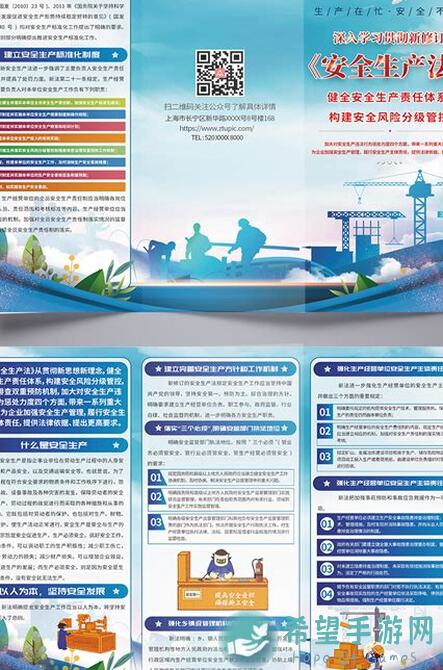 三界天骄三大称号大放送！零氪党玩家的顶级福利，错过上个村，这个村等你来拿哦~