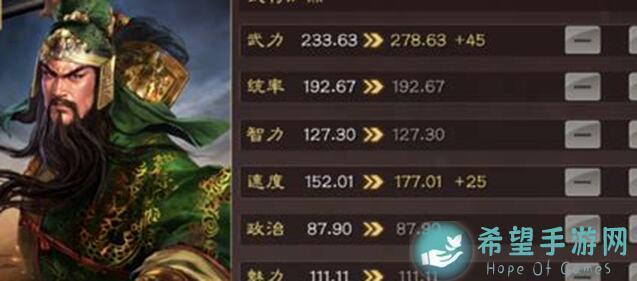 三国战纪军团第八章关羽详解：能不能轻松通关，看这一块实力试金石就够了！