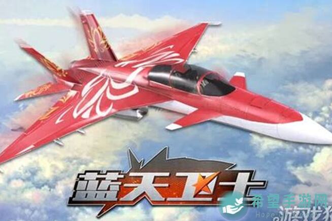 蓝天卫士：直10低空杀手全面解析，新手玩家必看选择策略