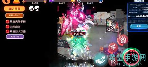 弹力果冻攻略：萌新、非酋还是选择困难症？一篇文章教你解锁最强人物！