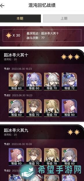 5步速成THE WARTapTap测试版月卡党光牛攻略，轻松提升战力！