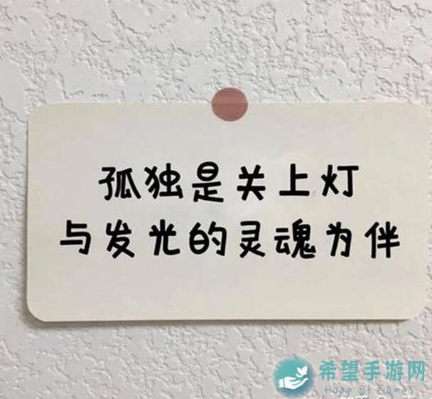 灵魂潮汐：如何高效刷碎片并战胜对手