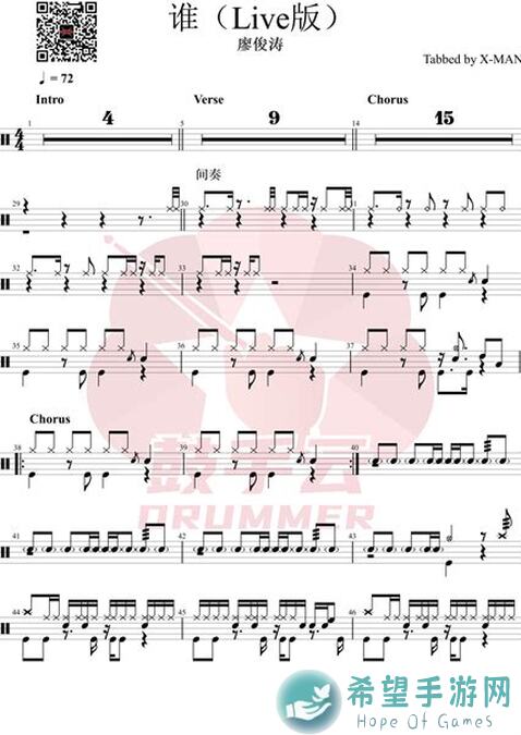 谁是首富？获奖名单大曝光！最炫座驾激战大乱斗，你心中的NO.1是谁？