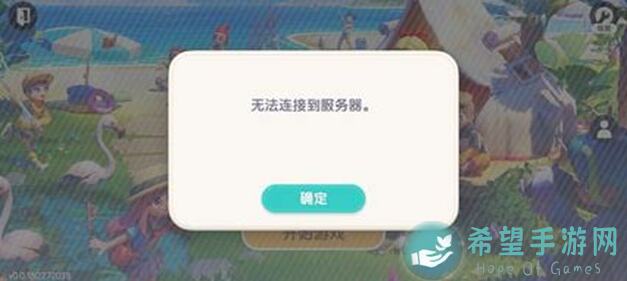 心动小镇玩家速通攻略：打造独一无二的现代风格住宅
