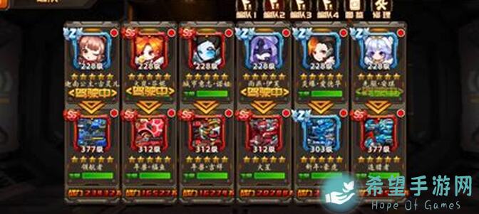 合金机兵全攻略：灵越秒变排行前三的攻击神车！透视之王的秘密大揭秘