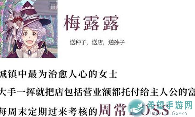 爱丽丝的衣橱揭秘！小百科梦幻大陆某居民神秘消失衣物事件(big)解答攻略！