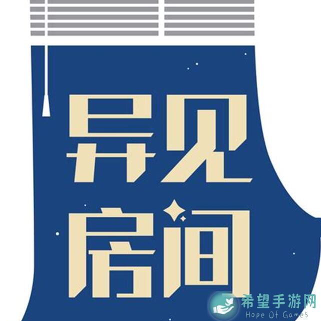 异世代：光与魔法史诗级全攻略！帝国勇士斯巴达成长秘籍大揭秘！