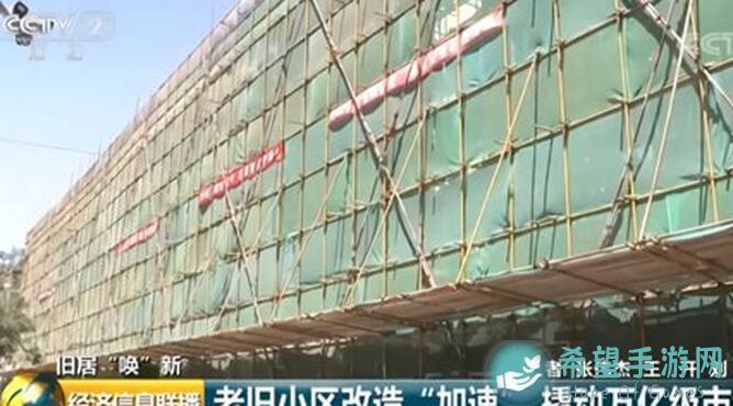 重建家园新区：微氪600近战75天T屠夫终极攻略