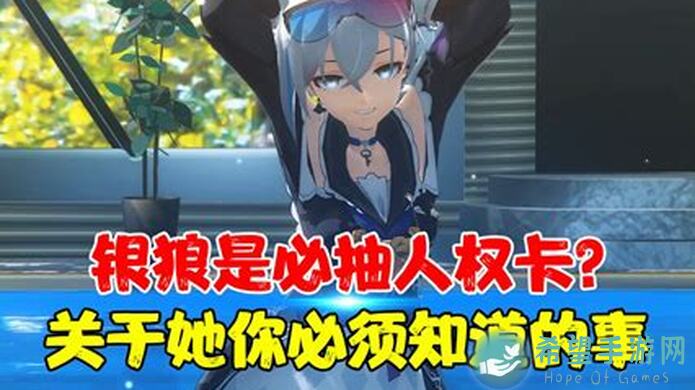 绝区零安东版本陷阱揭秘：新手必看！这角色太戳心了，培养值不值？