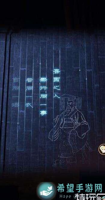 教你速通噩梦62层!无名江湖通关攻略秘籍大揭秘