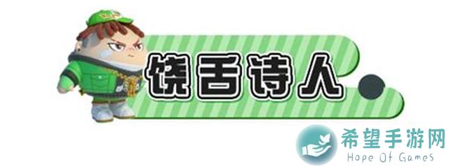 蛋仔派对新手必备！自制新图助你休闲派对大放异彩！