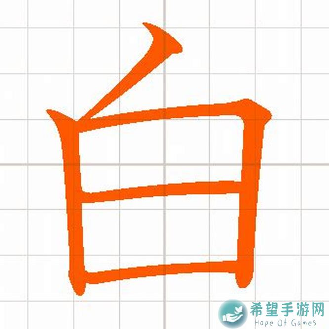 白荆回廊如我垂怜至宝黑弓鸢新卡曝光，这些隐藏技能你get了吗？