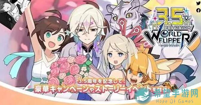 3月要塞活动重磅来袭将神将神活动攻略全解析