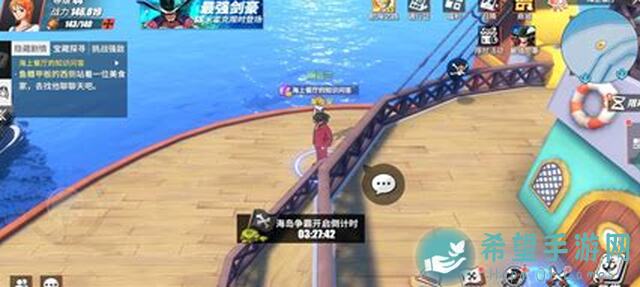 航海王热血航线：奈美角色搭配攻略一览，轻松提升战力！