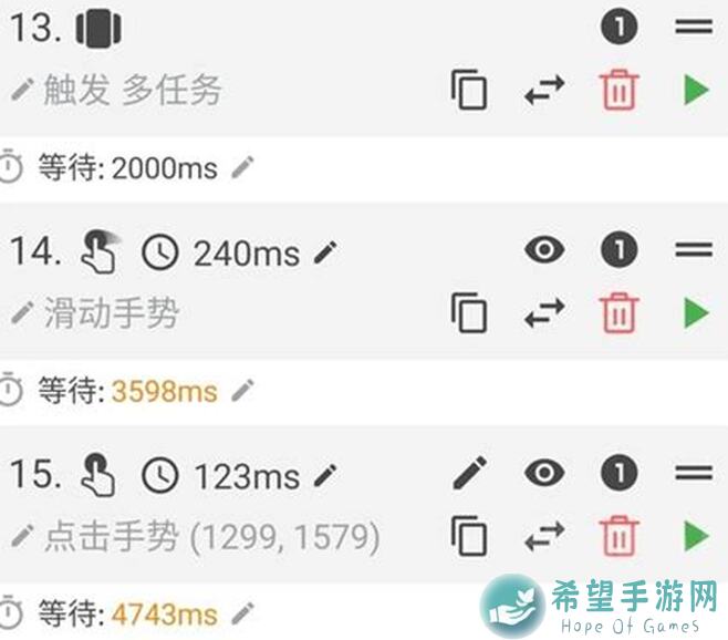 逐鹿霸业攻略：刷成就的小技巧，轻松提升战力！