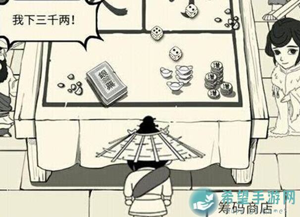 速刷秘籍！暴走英雄坛修练加速技巧大揭秘