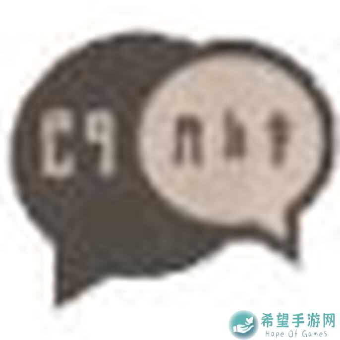 10分钟速懂晚安森林攻略：零失误解锁公众号福利，高清壁纸+原声音乐等你来拿！