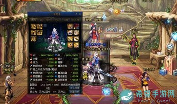 再战深渊：非自由50普通爬塔刷子队伍毕业新成员精华攻略分享！