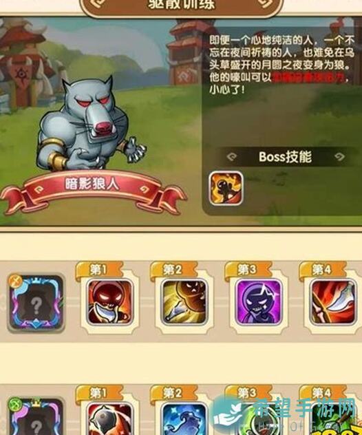 我叫MT：经典再现玩法攻略，背包爆满怎么办？速来学习！