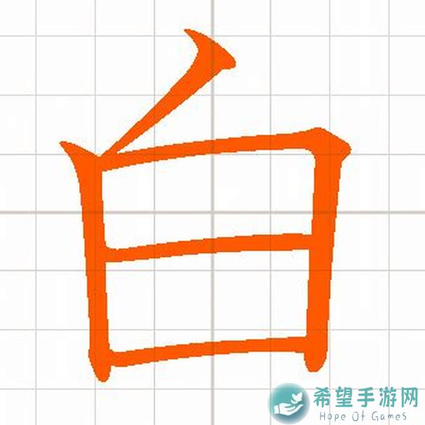 白飘党必备！明日方舟怀黍离HSEX1-8普通+突袭全攻略：最全摆完挂机路线解析leccion