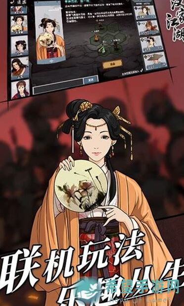 汉家江湖劝君饮鸩2.3病机配置攻略，11.22版本零氪党直接起飞教学！