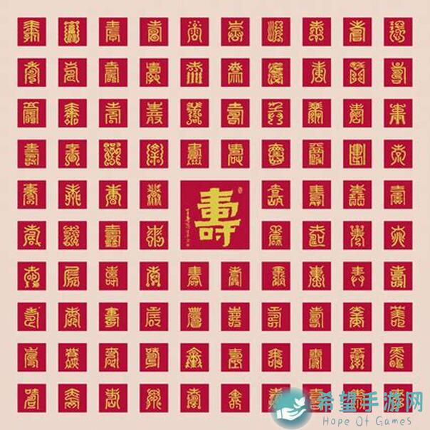 百分之一终实时阵容研究：揭秘我的实测心得与可讨论可抄的秘籍