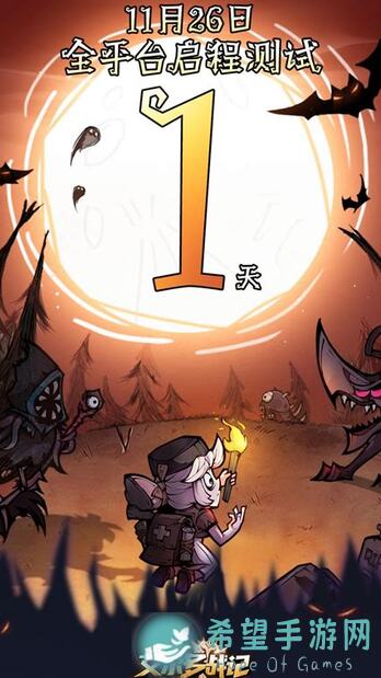 艾尔多战记英雄深度解读！必备选择攻略，快速提升战力大揭秘！