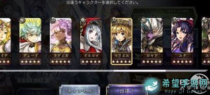 大揭秘！另一个伊甸猫猫探险记，攻克米格兰斯地下迷宫地图掉落攻略全解析！