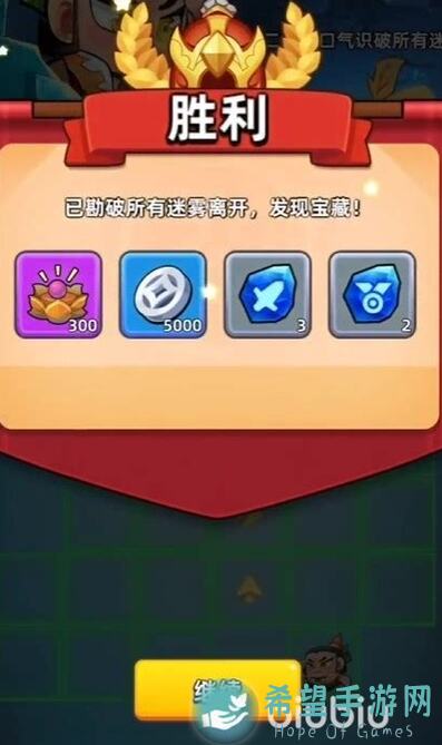 葫芦娃葫芦娃195关推图攻略：如何秒懂秒杀难关?