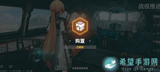 少女前线转自NGA：波导管II无伤低耗打法秘籍！Kord让你秒变战神