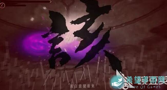 暖雪手游火二响指无尽心得：揭秘5大技巧，没有什么是一个响指解决不了的！