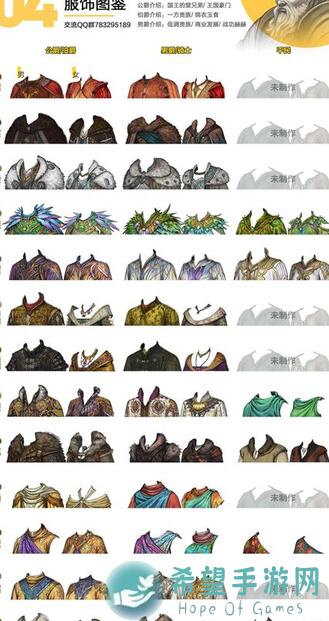 10分钟速懂！诸神皇冠要塞徽章攻略，掌握这些，战力飙升！