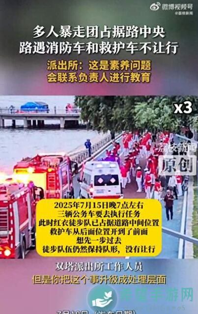 暴走英雄坛高精度身法悟性加成公式揭秘，领悟这些公式让你战力秒变巅峰！