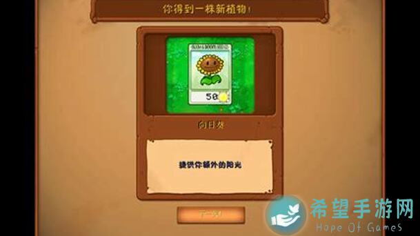 橡子屋新手必看！地上捡垃圾攻略，让你快速提升战力100%巅峰！