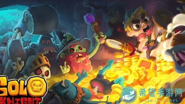 独奏骑士萌新必看！一资源篇扫盲攻略，教你轻松提升战力？