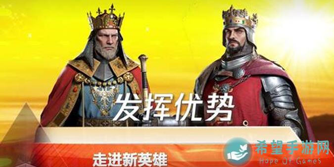 重返帝国：带你领略中国历史第一女皇，全攻略团实用教程大放送！