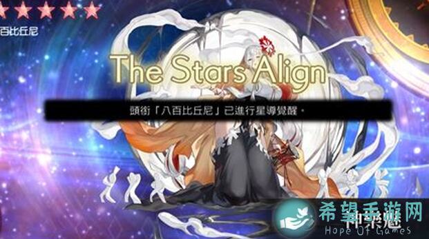 手把手教你解锁另一个伊甸低配纯配布10分钟全奖励攻略