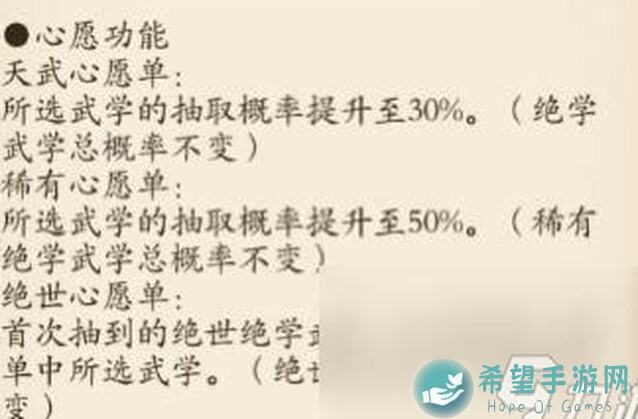这就是江湖无名枪客怎么练？这些技巧让你成为杀伐高手！