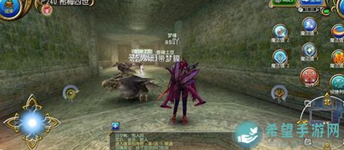 托拉姆物语：轮椅杖盾法全攻略