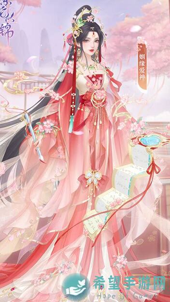 揭秘繁花似锦仙裳，奢金午夜攻略大全！速成通关技巧全解析