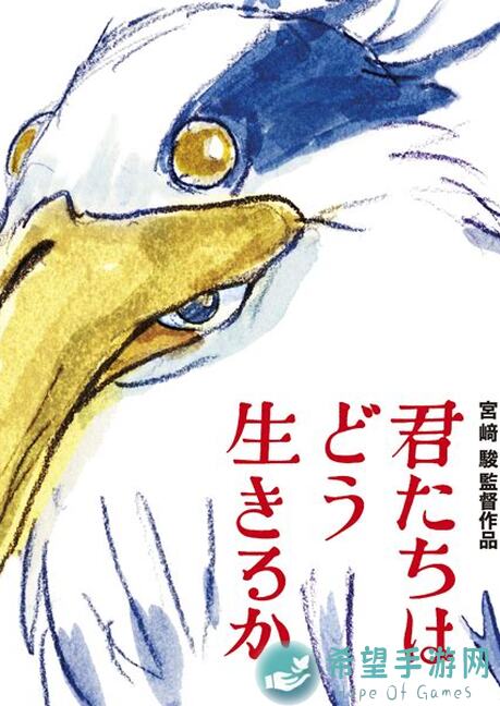 想不想修真？黑曜石获取秘籍大公开！