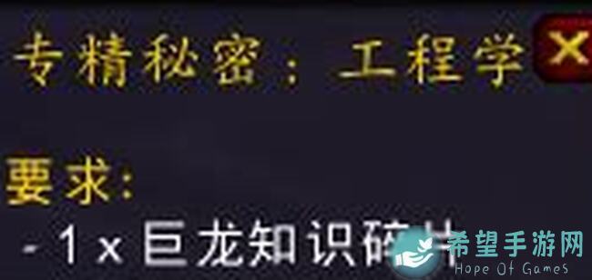 新人必看！超数据世界巨龙之涧龙副本攻略，让你秒变战神！在哪？看这里！